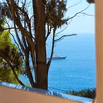 Apart Otel Casa Schiattarella Capri